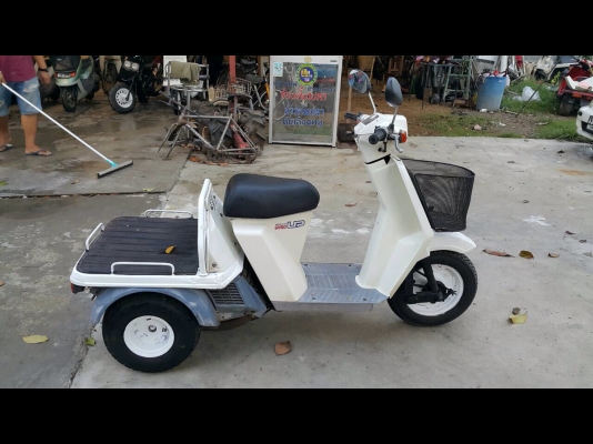 Honda gyro up50cc2t Honda gyro up50cc2t