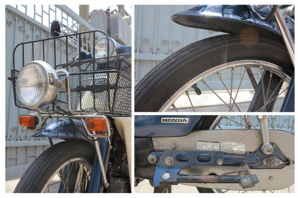 Honda C50 Super Cub 50cc (หัวฉีด จากโรงงาน)