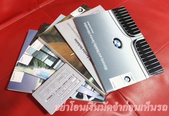 เจ้าของเดียว ออกBMW Thailand ไม่เคยติดแก๊ส สภาพสดพร้อมใช้