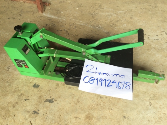 เครื่องฮีตทรานเฟอร์ สกรีน เองได้ง่ายๆ ไม่ต้องจ้างใคร (อยากขาย)