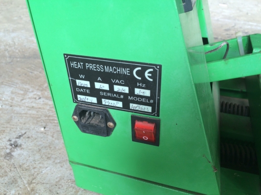 เครื่องฮีตทรานเฟอร์ สกรีน เองได้ง่ายๆ ไม่ต้องจ้างใคร (อยากขาย) เครื่องฮีตทรานเฟอร์ สกรีน เองได้ง่ายๆ ไม่ต้องจ้างใคร (อยากขาย)