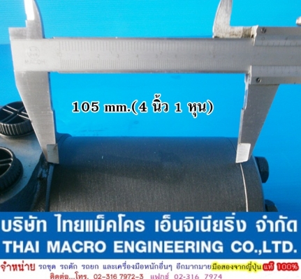 กระปุกพวงมาลัย maxma #‎HSU800 / 1-E เสื้อ 105 mm.(4 นิ้ว 1 หุน) กระปุกพวงมาลัย maxma #‎HSU800 / 1-E เสื้อ 105 mm.(4 นิ้ว 1 หุน)