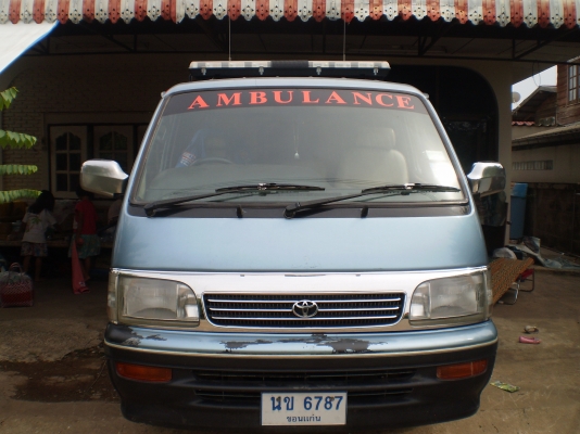 ขายรถพยาบาลกู้ชีพ ตู้โตโยต้า Hiace หลังคาเตี้ย ราคา ต่อรองได้ครับ ขายรถพยาบาลกู้ชีพ ตู้โตโยต้า Hiace หลังคาเตี้ย ราคา ต่อรองได้ครับ