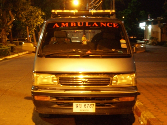 ขายรถพยาบาลกู้ชีพ ตู้โตโยต้า Hiace หลังคาเตี้ย ราคา ต่อรองได้ครับ ขายรถพยาบาลกู้ชีพ ตู้โตโยต้า Hiace หลังคาเตี้ย ราคา ต่อรองได้ครับ