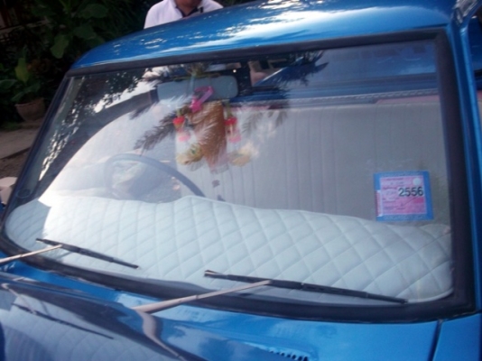 ขายดัทสันช้างเหยียบ 620 ติดเครื่องเสียง กระจังหน้าแว่น ล้อแม็ก สวยๆคับ ขายดัทสันช้างเหยียบ 620 ติดเครื่องเสียง กระจังหน้าแว่น ล้อแม็ก สวยๆคับ