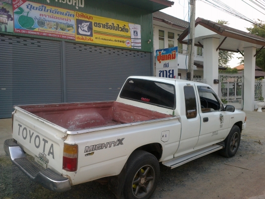 ไมตี้แคบ เดืม ๆ สวยพร้อมใช้