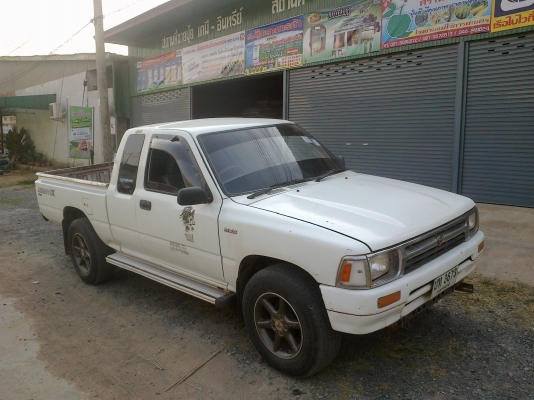 ไมตี้แคบ เดืม ๆ สวยพร้อมใช้