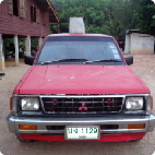 ขายรถบ้านด่วน