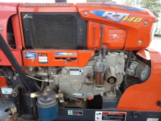 ขายรถไถKUBOOTA   RT140 ใช้งานน้อยสภาพดีพร้อมใช้