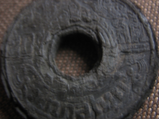 ขายตังค์รูสมัย ร.๘