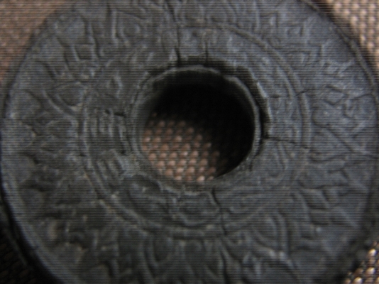 ขายตังค์รูสมัย ร.๘