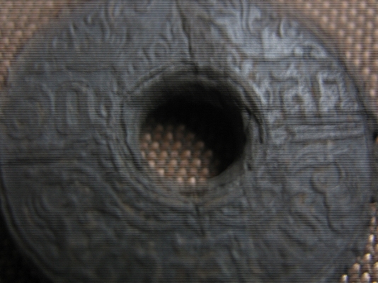 ขายตังค์รูสมัย ร.๘