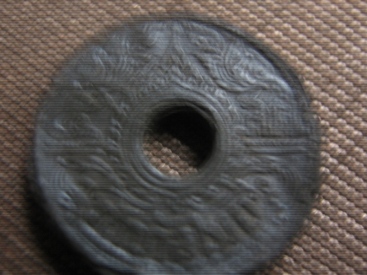 ขายตังค์รูสมัย ร.๘