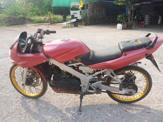 *ขาย LS  ท.บ โอน*