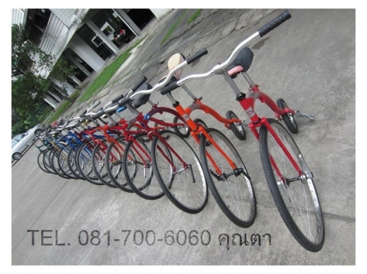 ขายจักรยานล้อโตสวยๆพกพาไปเที่ยวได้สะดวก