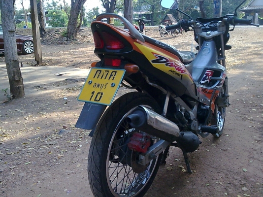 ขาย แดชปี 45 เดิมๆ ลพบุรี ขาย แดชปี 45 เดิมๆ ลพบุรี