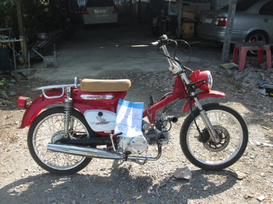 ขาย c70 โอสคูล เครื่อง125cc มีอินวอยเครื่อง โทร0894946922 น้องครับลดราคาเหลือ9900อยู่บางปะกงลดราคาให้อีก9000ครับรีบใช้เงิน