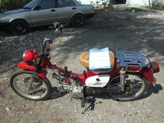 ขาย c70 โอสคูล เครื่อง125cc มีอินวอยเครื่อง โทร0894946922 น้องครับลดราคาเหลือ9900อยู่บางปะกงลดราคาให้อีก9000ครับรีบใช้เงิน