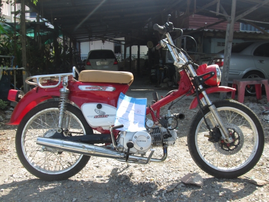 ขาย c70 โอสคูล เครื่อง125cc มีอินวอยเครื่อง โทร0894946922 น้องครับลดราคาเหลือ9900อยู่บางปะกงลดราคาให้อีก9000ครับรีบใช้เงิน