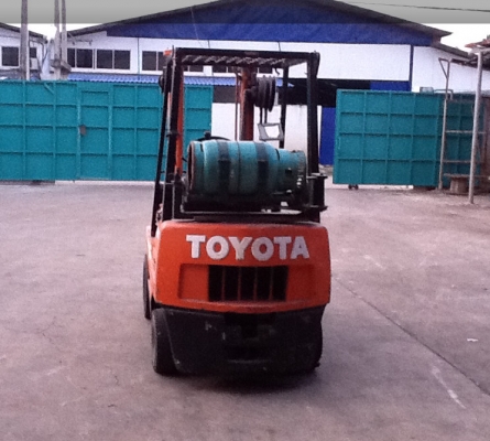 ขายด่วน