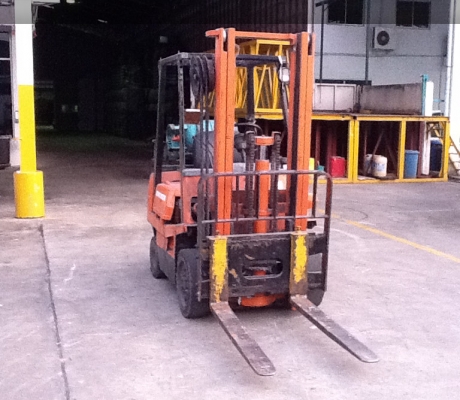 ขายด่วน