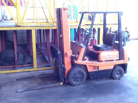 ขายด่วน