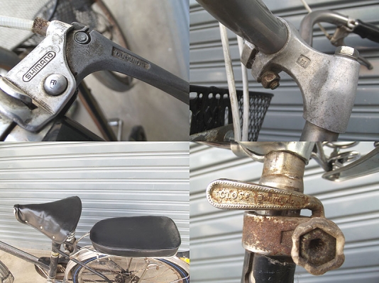 ขายจักรยานวินเทจแปลกๆ araya swallow รุ่นฟรีตรงแกนกระโหลกใครชอบลองดูครับ ขายจักรยานวินเทจแปลกๆ araya swallow รุ่นฟรีตรงแกนกระโหลกใครชอบลองดูครับ