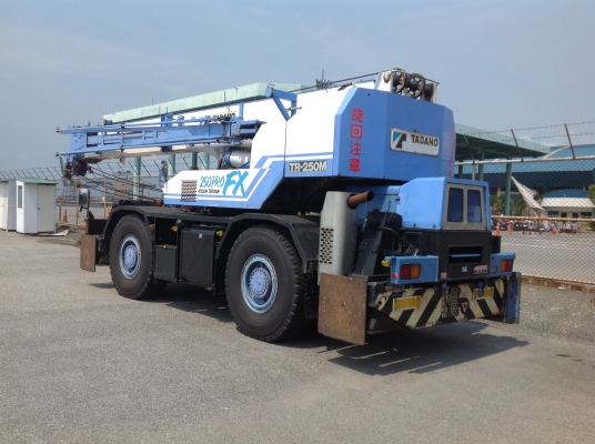 TR250M-5 1993 TR250M-5 1993