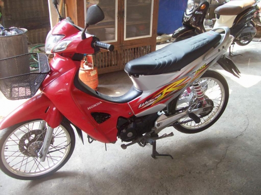 ขาย