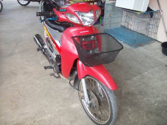 ขาย