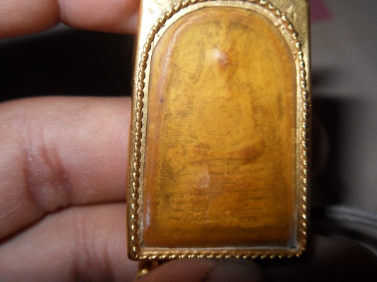 ให้เช่าพระสมเด็จวัดเกศไชโย