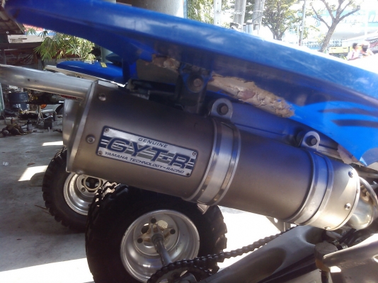 ขาย ATV Yamaha YFZ450 แต่ง GYT-R ทั้งคันจากโรงงาน