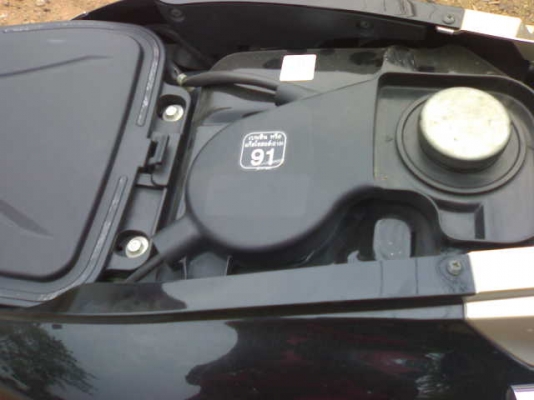 สกุ๊ปปี้ไอปลายปี52