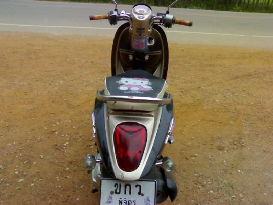 สกุ๊ปปี้ไอปลายปี52