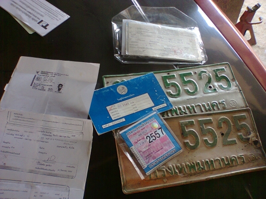 ขายเล่ม720 เครื่องsd23 สีแดง พร้อมแผ่นป้าย ชุดโอน ภาษีเมษา57