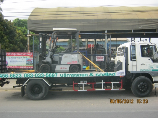 บริการรถสไลด์ ออนslide On รถขนส่งรถยนต์รถยกรถลากรถบรรทุก บริการ24 ชม.083 0335697 084 45656623รถยกรถลากรถสไลด์รามอินทรา &bull;รถยกรถลากรถสไลด์คลองสามวา &bull;รถยกรถลากรถสไลด์คันนายาว &bull;รถยกรถลากรถสไลด์ จตุจักร &bull;รถยกรถลากรถสไลด์ ดอนเมือง &bull;รถยก