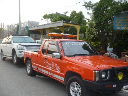 บริการขนส่งรถโฟร์คลิฟท์  รถขนส่งรถยนต์รถยกรถลากรถบรรทุก บริการ24 ชม.083 0335697 084 45656623รถยกรถลากรถสไลด์รามอินทรา &bull;รถยกรถลากรถสไลด์คลองสามวา &bull;รถยกรถลากรถสไลด์คันนายาว &bull;รถยกรถลากรถสไลด์ จตุจักร &bull;รถยกรถลากรถสไลด์ ดอนเมือง &bull;รถยก