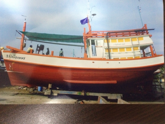 ขายเรือประมง 550,000 บาท