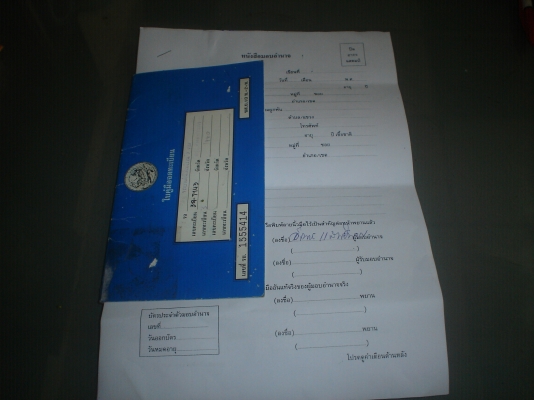 MAZDA626  วิ่งปกติ  มีผุชู้มล้อหลัง  อยู่ครบทุกชิ้น  หล่อสุดๆๆ