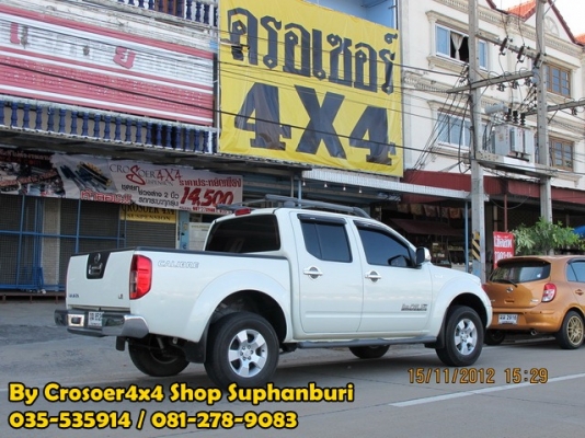 ขายชุดอัพเกรดช่วงล่าง โช้คอัพรถกระบยกสูง2นิ้ว ทุกรุ่น ขายชุดอัพเกรดช่วงล่าง โช้คอัพรถกระบยกสูง2นิ้ว ทุกรุ่น