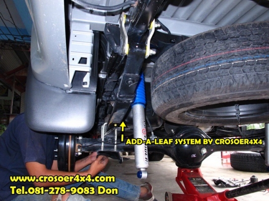 ขายชุดอัพเกรดช่วงล่าง โช้คอัพรถกระบยกสูง2นิ้ว ทุกรุ่น ขายชุดอัพเกรดช่วงล่าง โช้คอัพรถกระบยกสูง2นิ้ว ทุกรุ่น