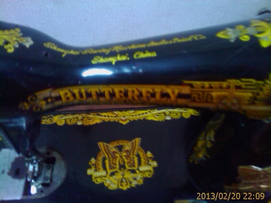 ขายจักรเย็บผ้าโบราณยี่ห้อ Butterfly