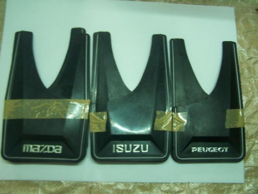 *** ขายยางกันโคลนNissan,Datsun, Toyota,Mitsubishi,Mazda,Isuzu  ฯลฯ