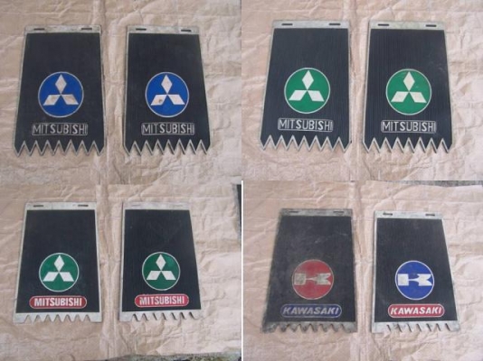 *** ขายยางกันโคลนNissan,Datsun, Toyota,Mitsubishi,Mazda,Isuzu  ฯลฯ