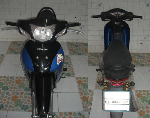 ขาย Honda Wave Z 100cc สีน้ำเงิน จดทะเบียนปี49  พรบ.หมด ม.ค.56