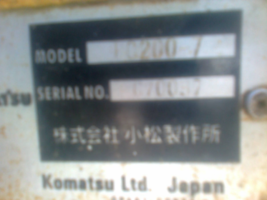 KOMATSU PC200-7 ไมล์ 8000 ชั่วโมง เอกสารอินวอยล์