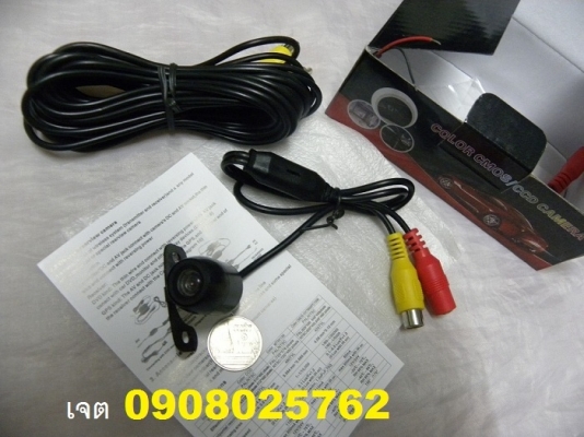 -ขายของรวมๆครับ  กล้อง VDO HD 800 กล้องถอยมองหลัง700ของใหม่ทุกชิ้น