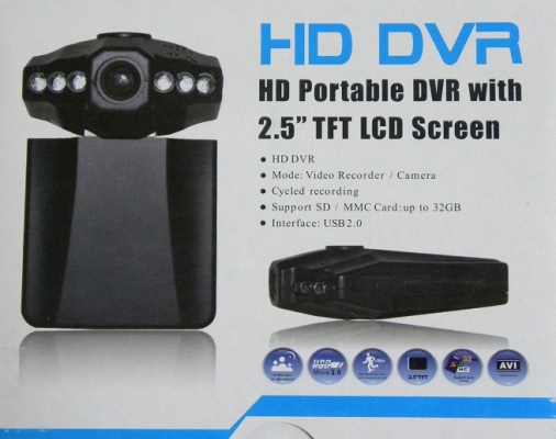 -ขายของรวมๆครับ  กล้อง VDO HD 800 กล้องถอยมองหลัง700ของใหม่ทุกชิ้น