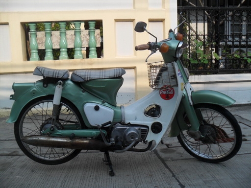 ขายHONDA C ถังแยก2คันครับ มีทะเบียนและไม่มีทะเบียนครับ 9500บาท