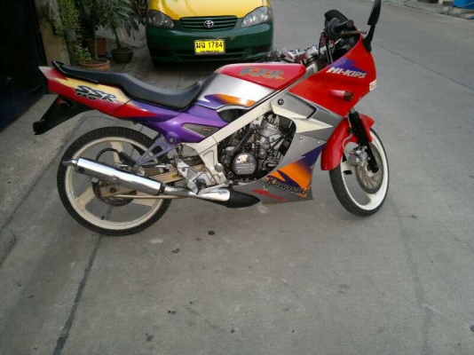 KR ปี 41 อาร์มดามล่างเสื้อ 1855 ขาย 19500 บาท